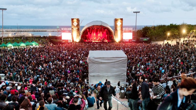 Los Angeles Welcomes Primavera Sound Festival In 2020