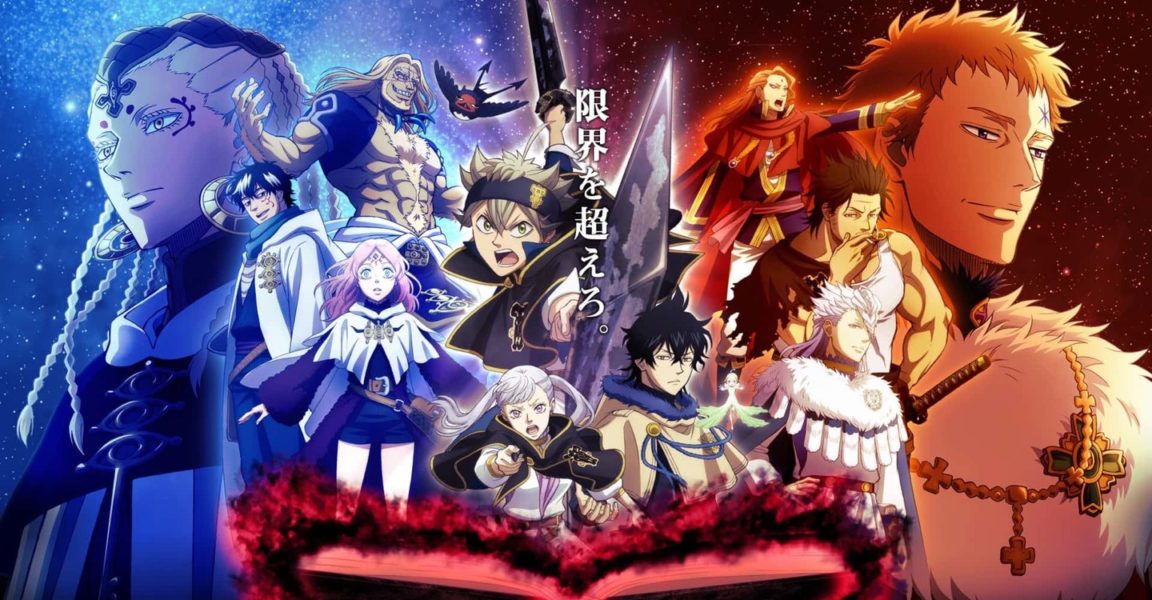 Black Clover Chapter 248 Release Date, Spoilers, Leaks: Luck will be ...