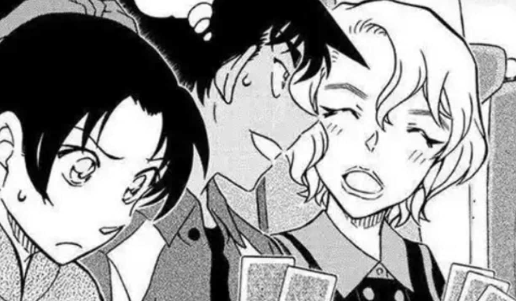 Detective Conan Chapter 1114