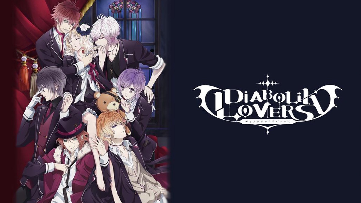 "Diabolik Lovers": A Descent Into a World of Vampire Intrigue