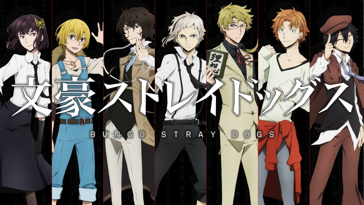 What You Need to Know About Bungo Stray Dogs Season 6: Release Date, Cast, and Burning Questions Answered