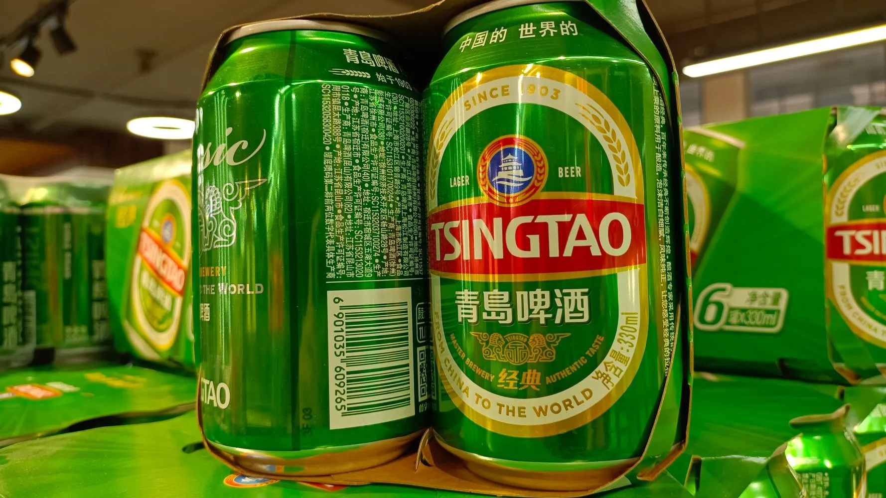 Worker Captured On Camera Urinating Into A Tank At the Chinese Tsingtao Beer Factory