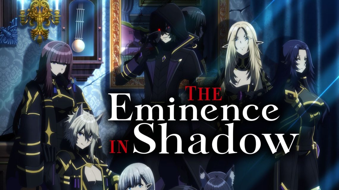 The Eminence In Shadow Season 2 Episode 11 Dub Release Date Watch Online Preview Cast And More